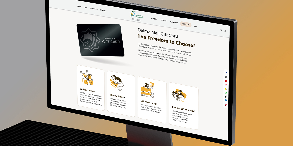 dalma mall gift card website